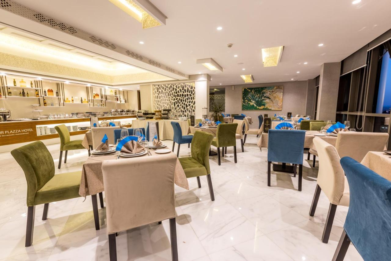 Nour Plazza 4* Fez