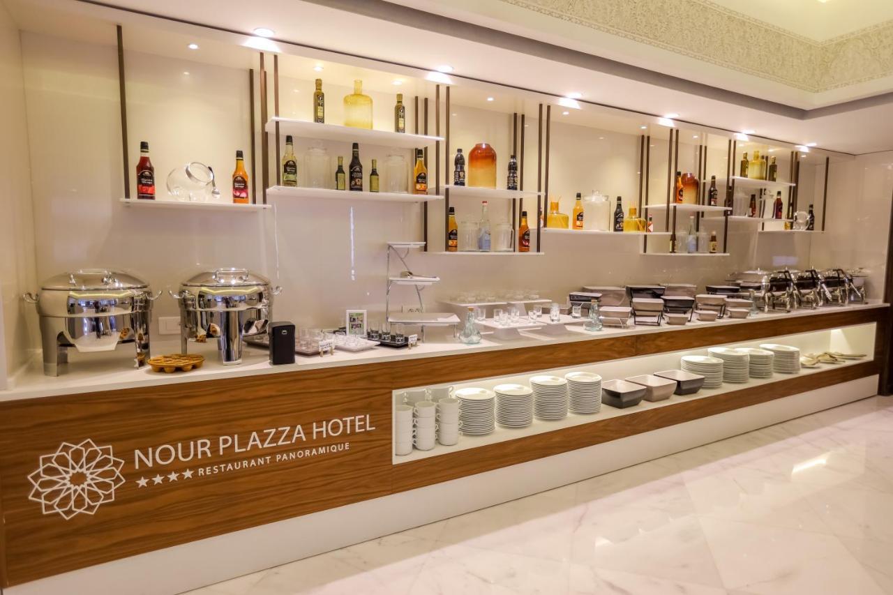 Nour Plazza 4* Fez